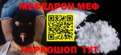 хмурый Можайск