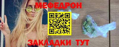 хмурый Можайск