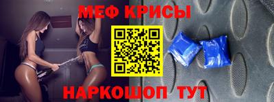 хмурый Можайск