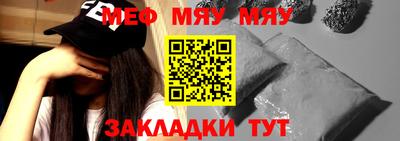 хмурый Можайск