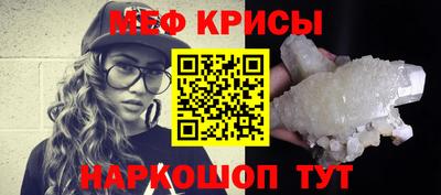гидропоника Моздок