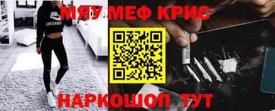 гидропоника Моздок