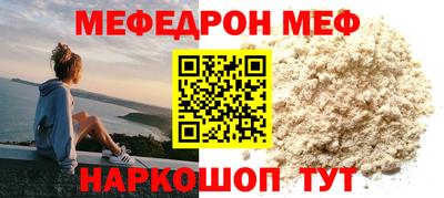 крисы Можга