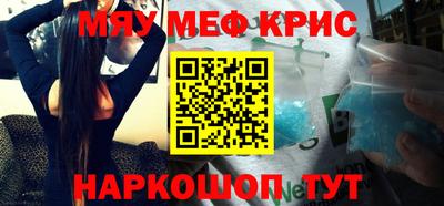 гидропоника Моздок
