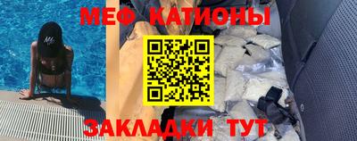 хмурый Можайск