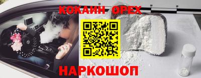 хмурый Можайск