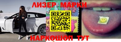 хмурый Можайск
