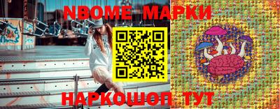 гидропоника Моздок
