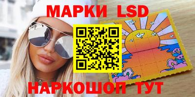 гидропоника Моздок