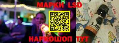 гидропоника Моздок