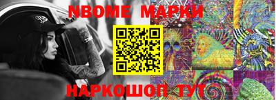 хмурый Можайск