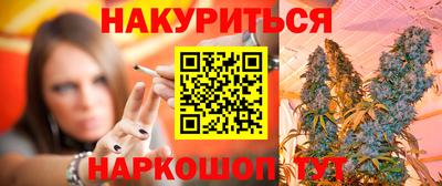 хмурый Можайск