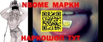 крисы Можга