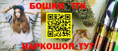 гидропоника Моздок