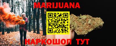 хмурый Можайск