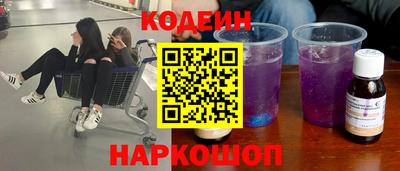 гидропоника Моздок