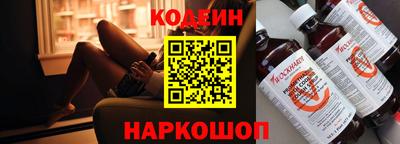 крисы Можга