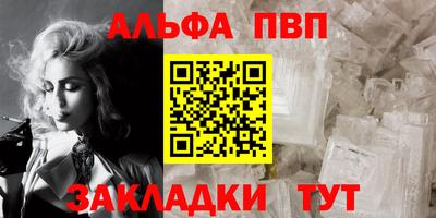гидропоника Моздок