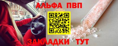гидропоника Моздок