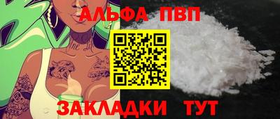 хмурый Можайск