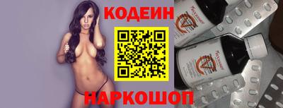 гидропоника Моздок