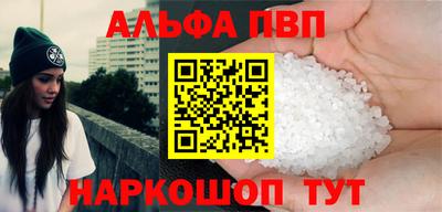 крисы Можга