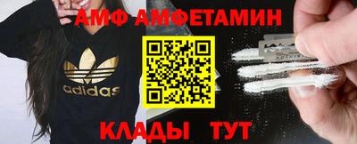 хмурый Можайск