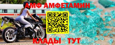 крисы Можга