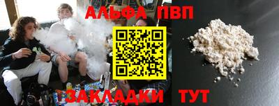 гидропоника Моздок