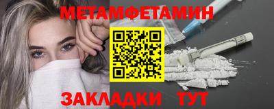 хмурый Можайск