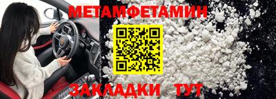 хмурый Можайск