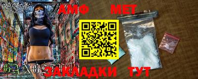 хмурый Можайск