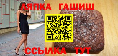 крисы Можга