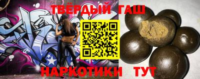 крисы Можга