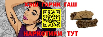 крисы Можга
