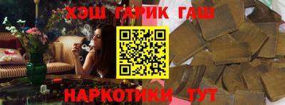 крисы Можга