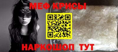 гидропоника Моздок